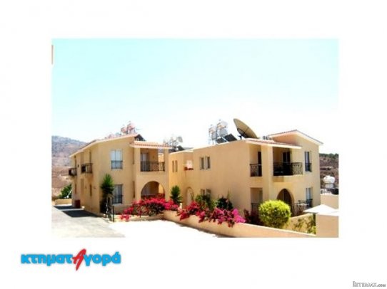 Apartment-Flat in Peyia Village, Pafos