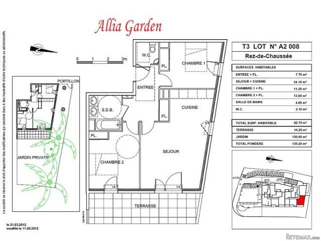 2 Bedrooms - Apartment -.. - 2