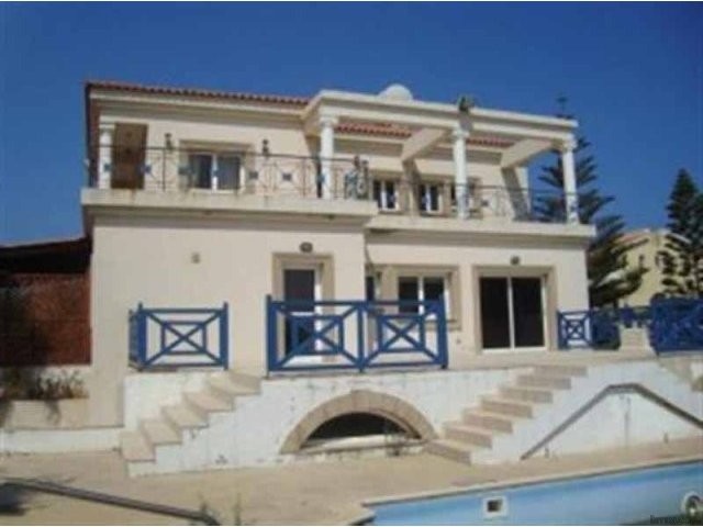 Larnaca