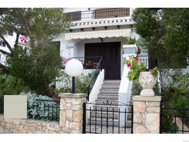 VistaBella Ground Floor Bungalow.. - 2