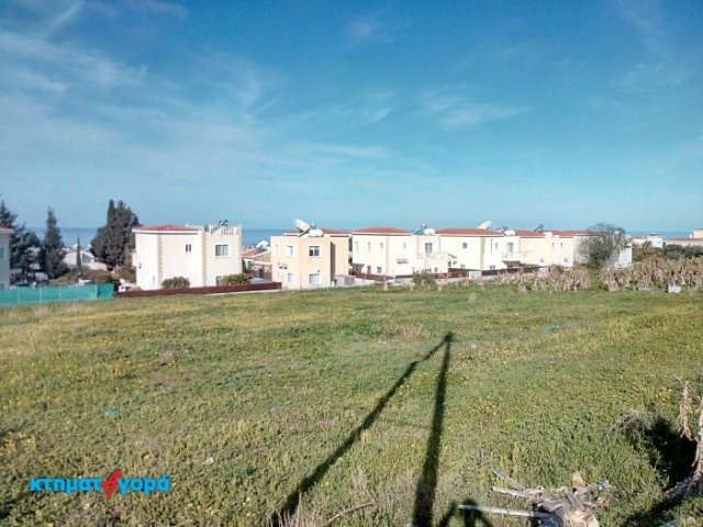 Residential Land in St George Peyia..