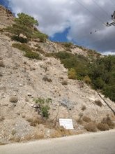 Plot For Sale In Crete - 2