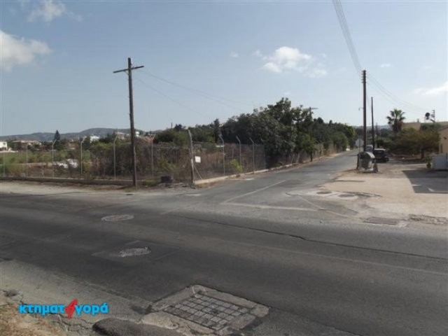 Agricultural Land in Empa, Pafos