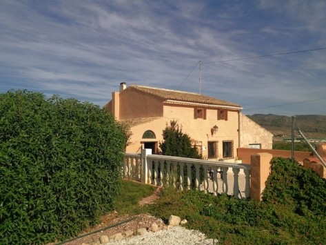 Country House La Romana - 2
