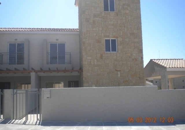 Paradise Apartments