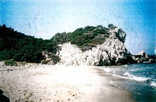 Vast Seafront Land In Greece For Sale