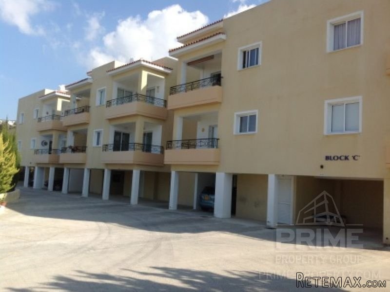 Apartment in Paphos, Cyprus, for Sale..
