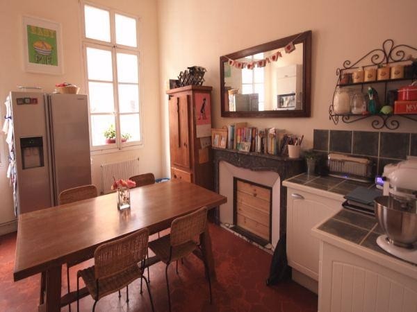 Appartement Plein De Charme Avec Jardin.. - 2