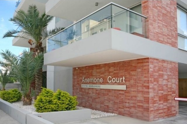 Apartment - Anemone Court is situated..