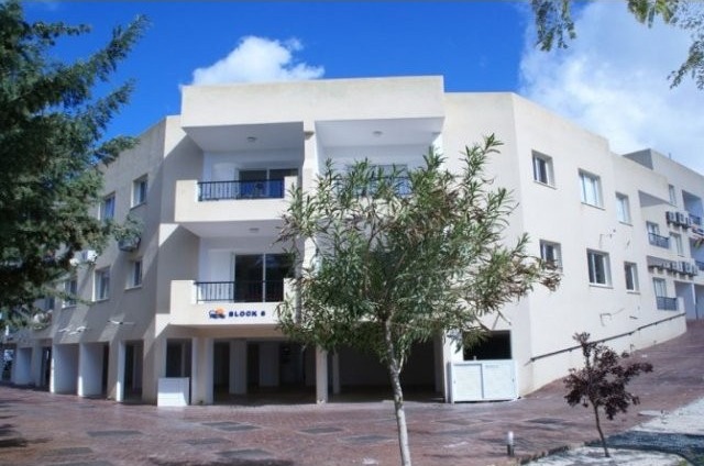 Apartment - Peyia Cottages B is.. - 2