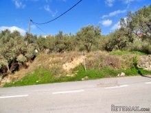 Crete Sea Resort - Development Land For.. - 2