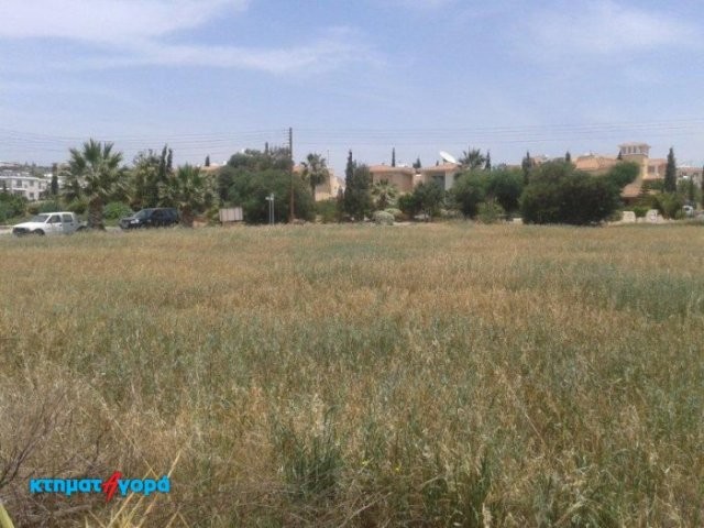 Residential Land in Tombs of the Kings.. - 2