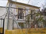 Country Property, Granada..