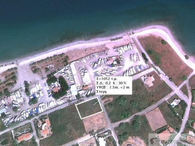 Β071 - Unique plot near the sea..