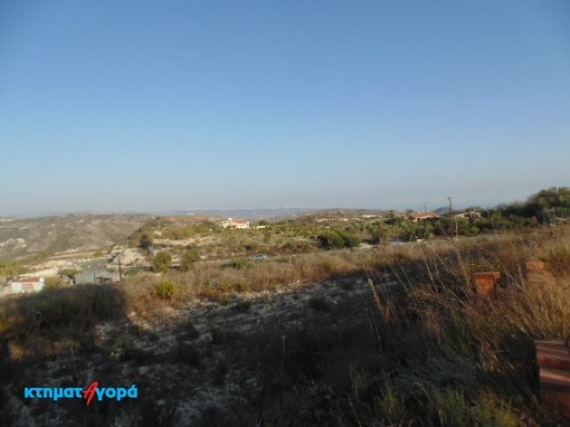Agricultural Land in Armou, Pafos
