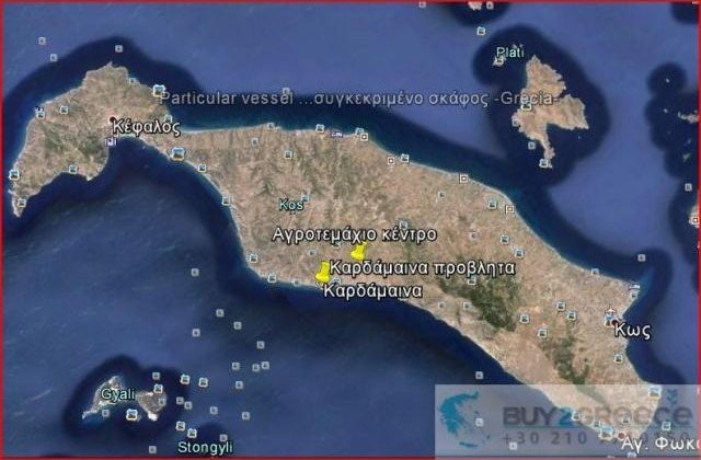 B461 - 15.500sqm PLOT 1 km distance.. - 2