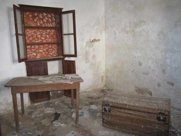 Ruin With Land For Sale - Benafim - 2