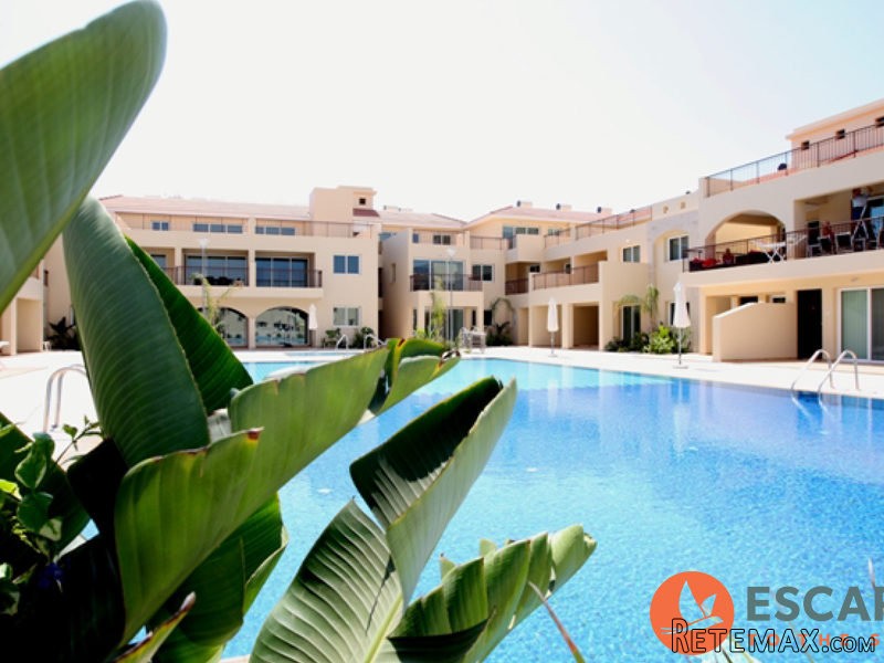 Luxury Apartment In Eleonas Gardens.. - 2