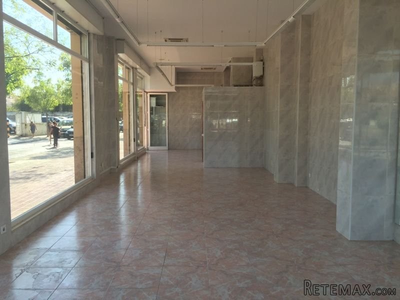 Premises - Palma De Mallorca (Son..