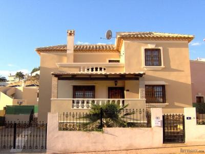3 Bedrooms - Villa - Alicante - For Sale