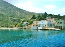 Greek Island Real Estate For Sale