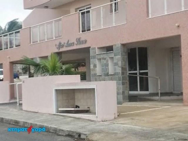 Apartment-Flat in Pafos Centre, Pafos