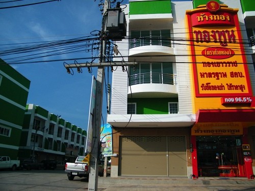 Retail For Rent Nakhon Ratchasima..