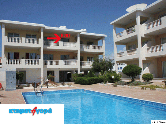 Apartment-Flat in Kato Pafos, Pafos