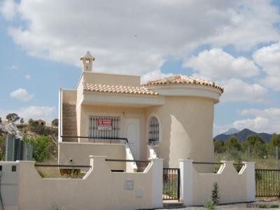 2 Bedrooms - Villa - Murcia - For Sale