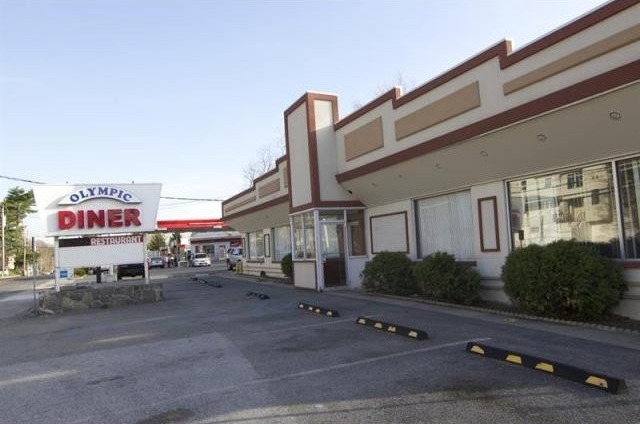 Commercial For Sale: Ossining, New York