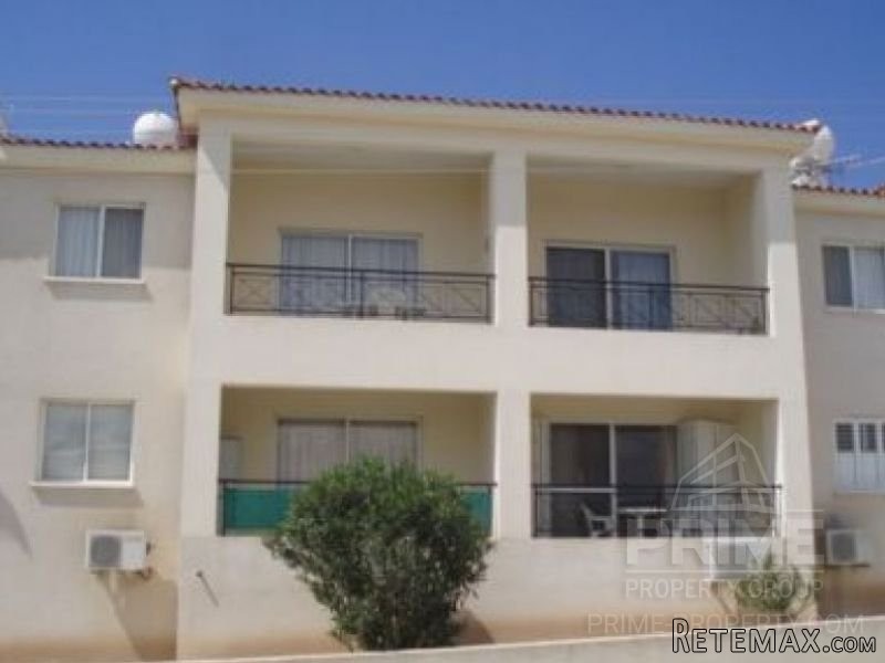 Apartment in Paphos, Cyprus, for Sale..