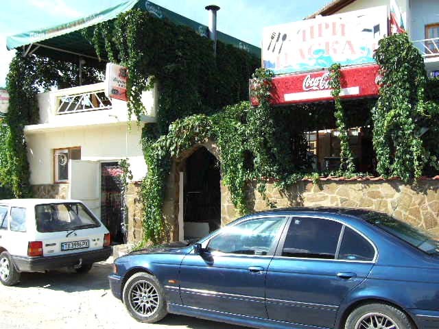 Balchik Hotel