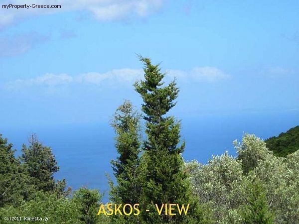 Land - Zakynthos - For Sale