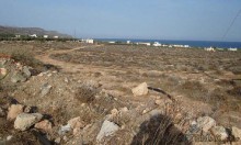 Property Investment Greece