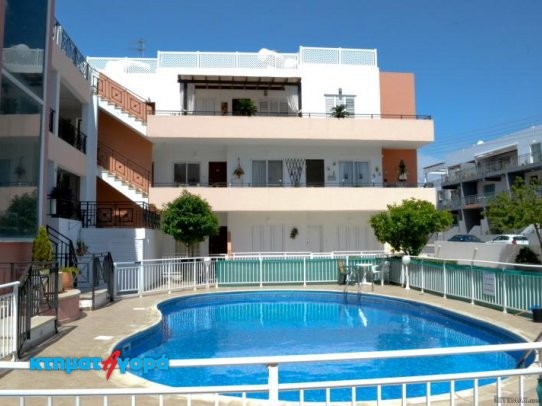 Apartment-Flat in Koloni, Pafos