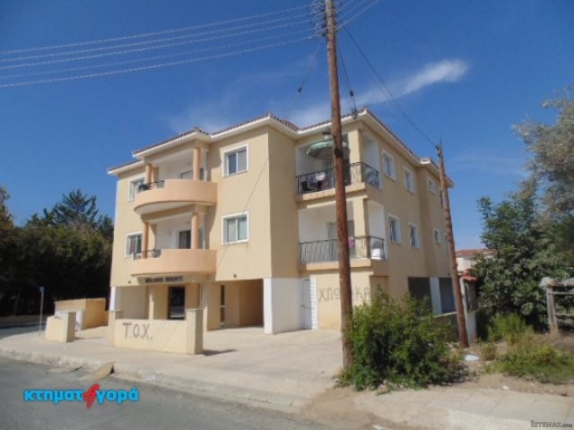 Apartment-Flat in Chlorakas, Pafos