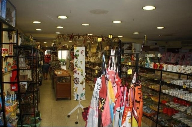 Commercial - Very good located Shop.. - 2