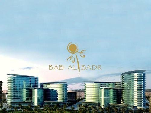1 Bed Apartment For Sale 1 2 1 - 2