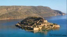Elounda Seafront Land