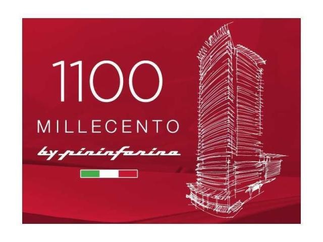 2 bedroom Flat For Sale: 1100 S MIAMI..