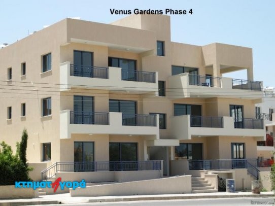 Apartment-Flat in Koloni, Pafos