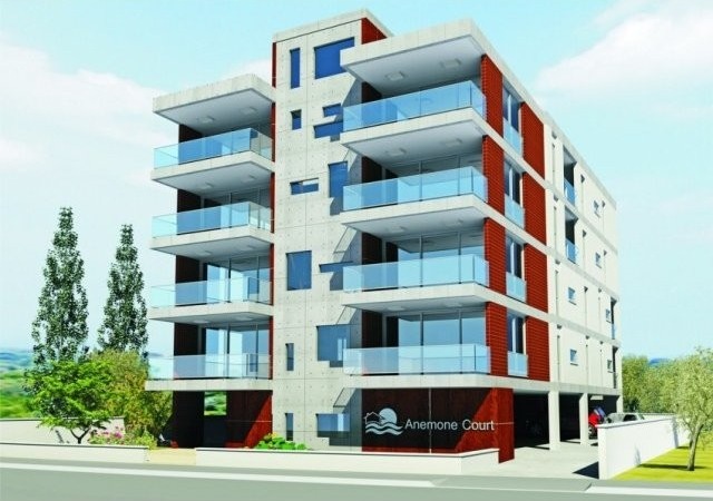 Anemone Court Apartments - 2