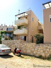 Apartment For Sale In Greece