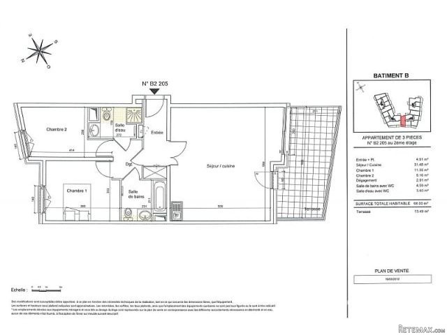2 Bedrooms - Apartment -.. - 2