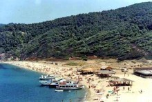 Seashore Development Land For Sale In..