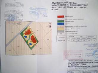 Land in Sunny Beach - 2