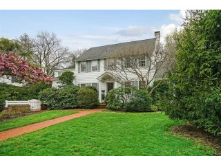 4 bedroom House For Sale: 12 Mohawk..