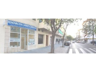 Local - Malaga - For Sale