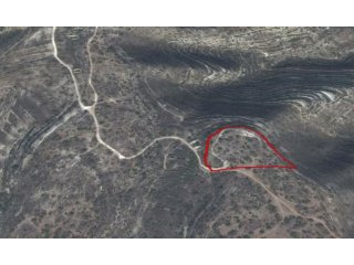 Plot For Sale in Limassol