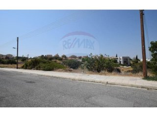 Plot of Land for Building - For Sale -..
